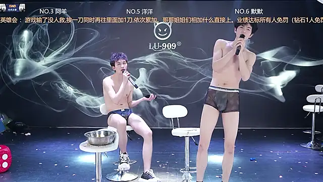 MS-180-'s Webcam Show