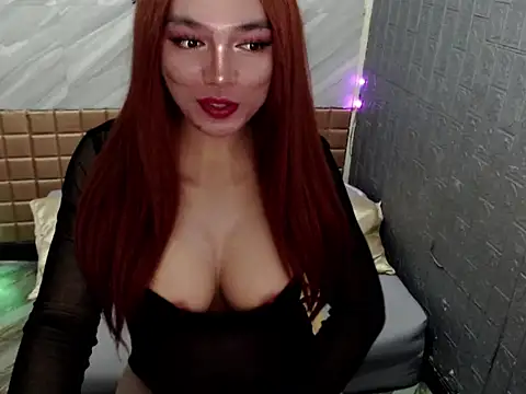 Asiandollxxx4uandMe Pertunjukan Webcam