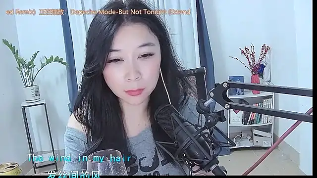 Amity-ox's Live XXX Chat