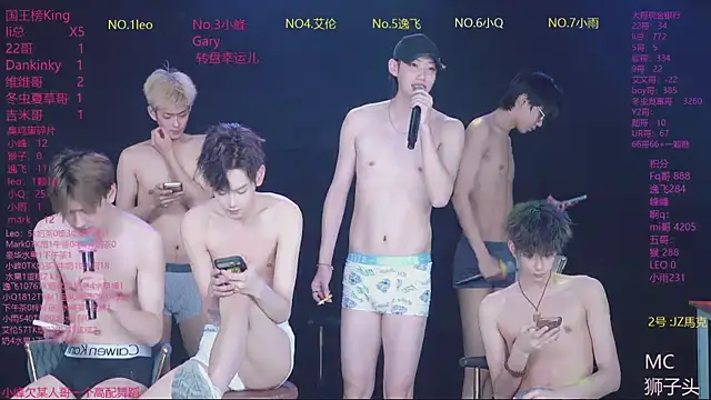 AAA-winner: онлайн-секс-чат