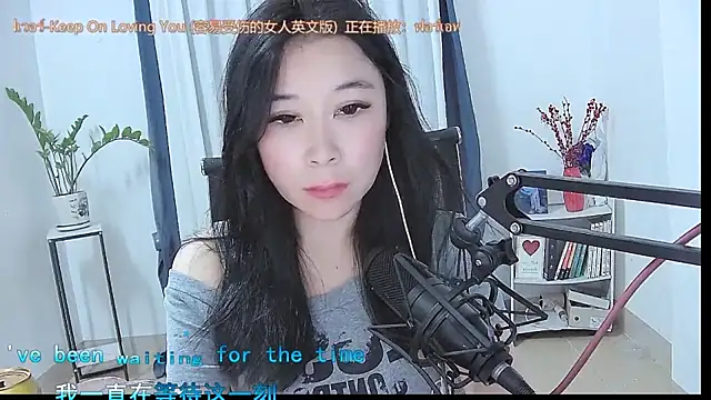 Chat XXX en directo de Amity-ox