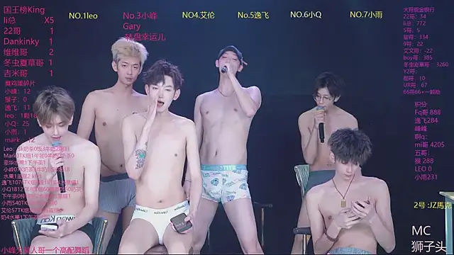 AAA-winner 网络视讯表演