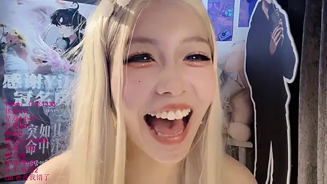 xiaoshuang001's Live XXX Chat