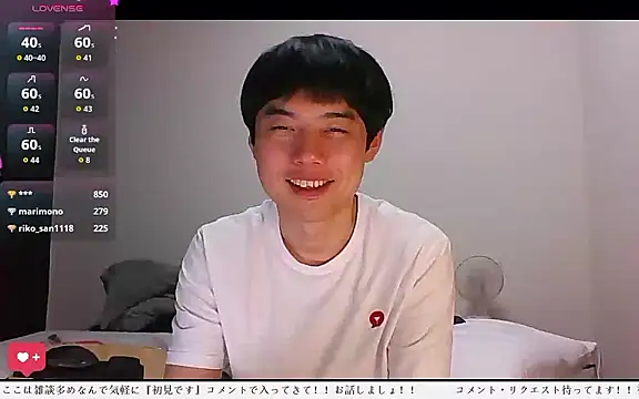 Chat XXX Live whitebriefboy