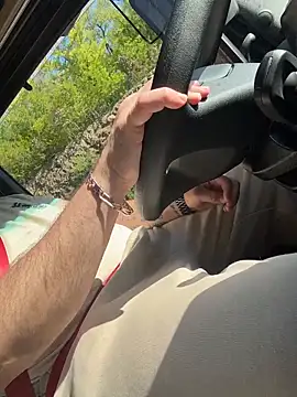 Groscul6938 Live XXX Chat