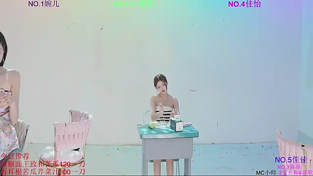 STY-0089 Webcam show