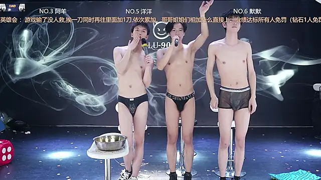 MS-180- élő XXX-chatje