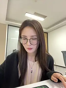 Taosi11 Pertunjukan Webcam