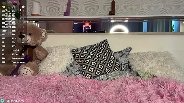 EveDarkSide Adlı Modelin Canlı XXX Sohbeti