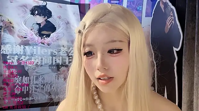 Pertunjukan Kamera Web xiaoshuang001