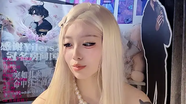 xiaoshuang001's Webcam Show