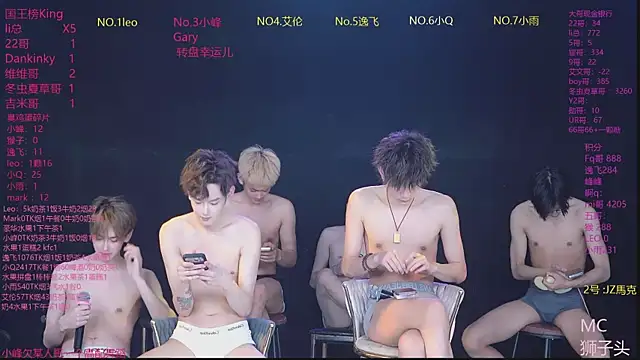 AAA-winner 现场XXX聊天