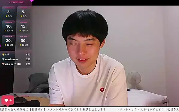 whitebriefboy লাইভ XXX চ্যাট