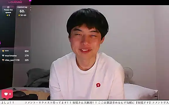 whitebriefboy Obrolan Langsung XXX