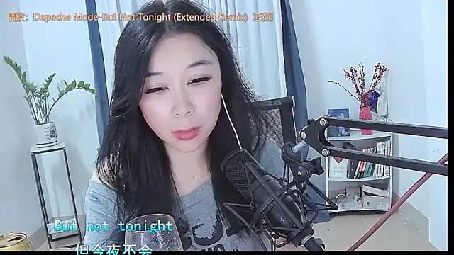 Amity-ox Live XXX-chat