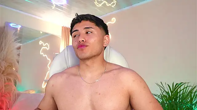 Czat XXX na żywo – MatiasKorn