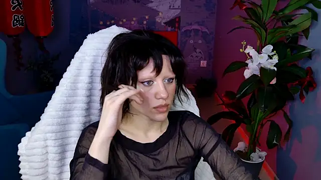 Czat XXX na żywo – LidaDarknet