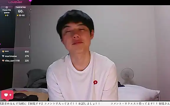 Chat +18 de whitebriefboy ao vivo