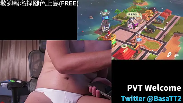 taiwan07010のウェブカメラショー