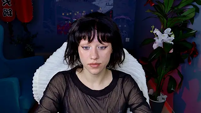 Czat XXX na żywo – LidaDarknet