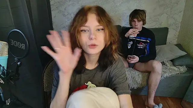 Czat XXX na żywo – Bonnie_And_C1yde