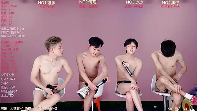 w-lucky02's Live XXX Chat