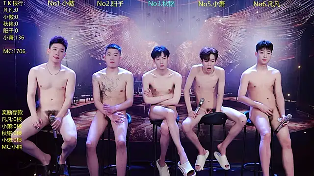 OUA-009 Show in webcam