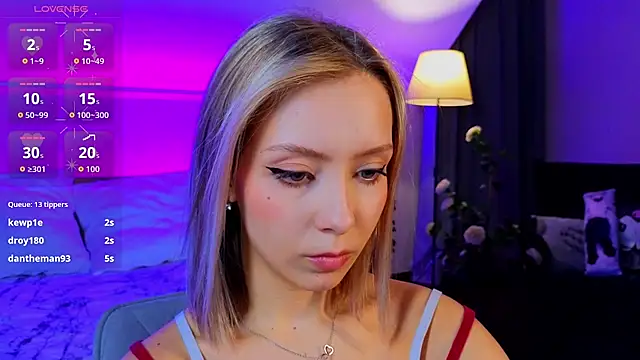 LumMina Adlı Modelin Canlı XXX Sohbeti