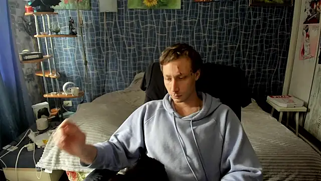 Вебкам-шоу CuteBoy228