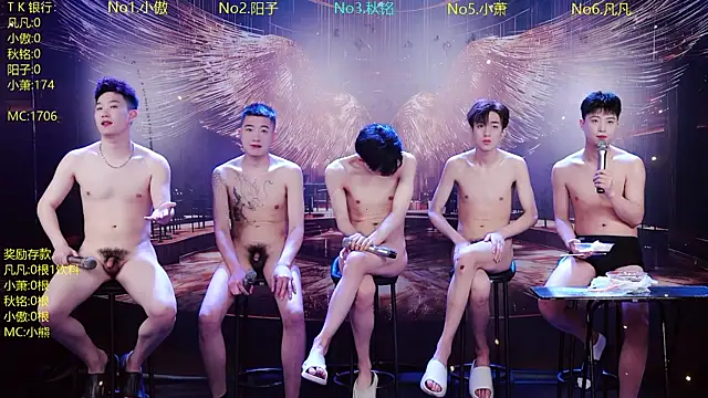 Вебкам-шоу OUA-009