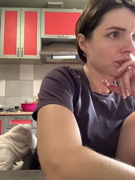 Chat XXX en directo de SeducingYoghourt