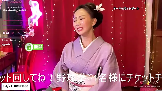 ERIKA-JP-168130n Live XXX chat