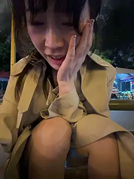 Chatroom XXX en direct de yourkeer