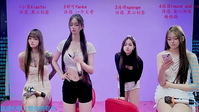 stt0708 – Naživo XXX chat