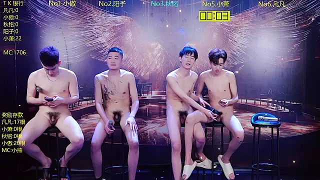 OUA-009 Pertunjukan Webcam