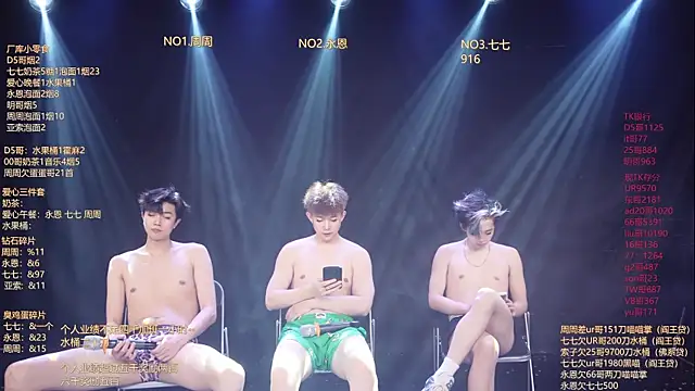 BTS-007 élő XXX-chatje