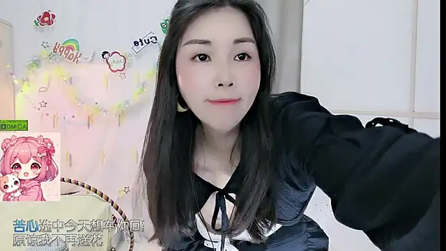 HK_angelchloe লাইভ XXX চ্যাট