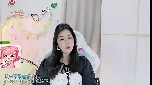 HK_angelchloe's Live XXX Chat