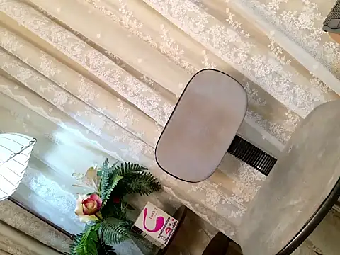 Show de webcam de PrettyStranger