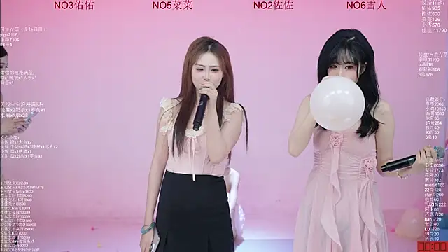 Chat XXX Live ATY1314