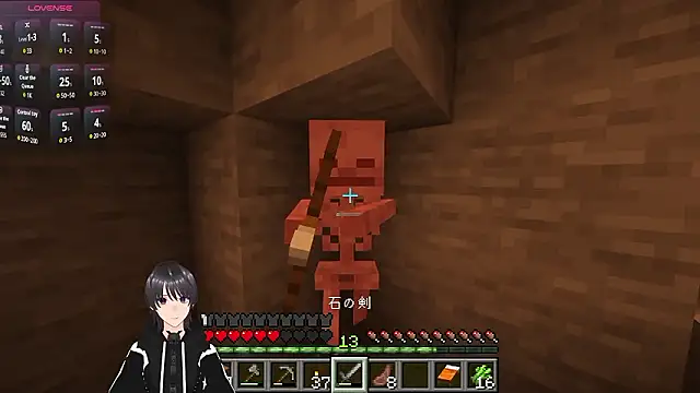 Онлайн чат XXX Pui-Ch