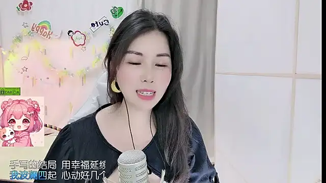 HK_angelchloen Live XXX chat