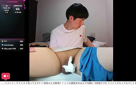 Chat XXX Live whitebriefboy