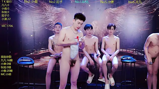 Вебкам-шоу OUA-009