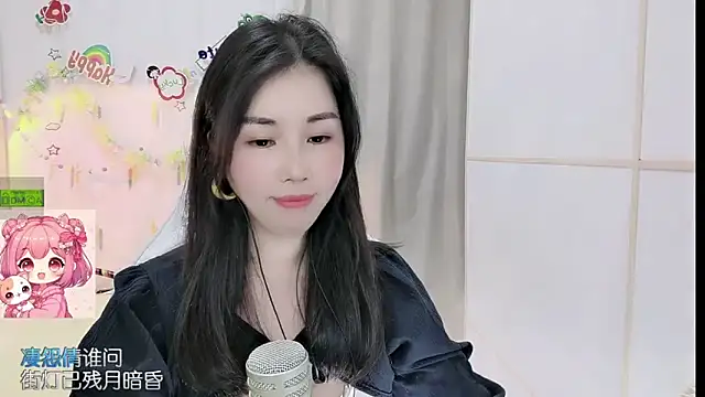 HK_angelchloe Chat XXX live