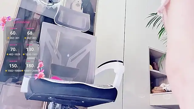 feifei-love Pertunjukan Webcam