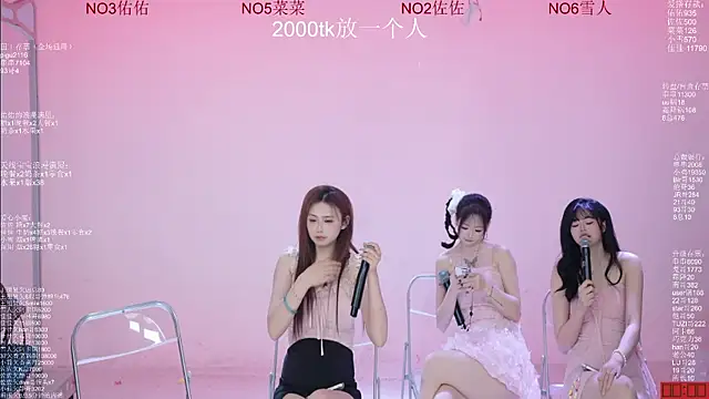 ATY1314n Live XXX chat