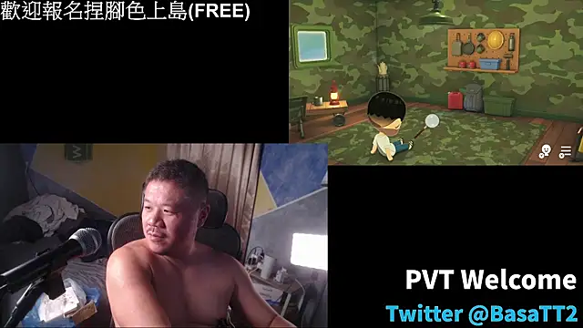 Pokazy przed kamerką – taiwan07010