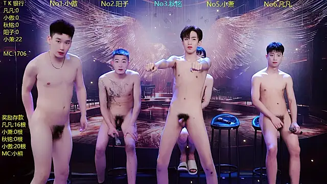 عرض كام OUA-009