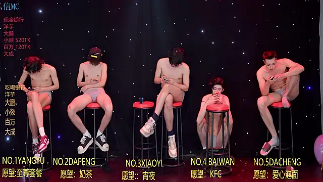 Badboy666888のライブXXXチャット